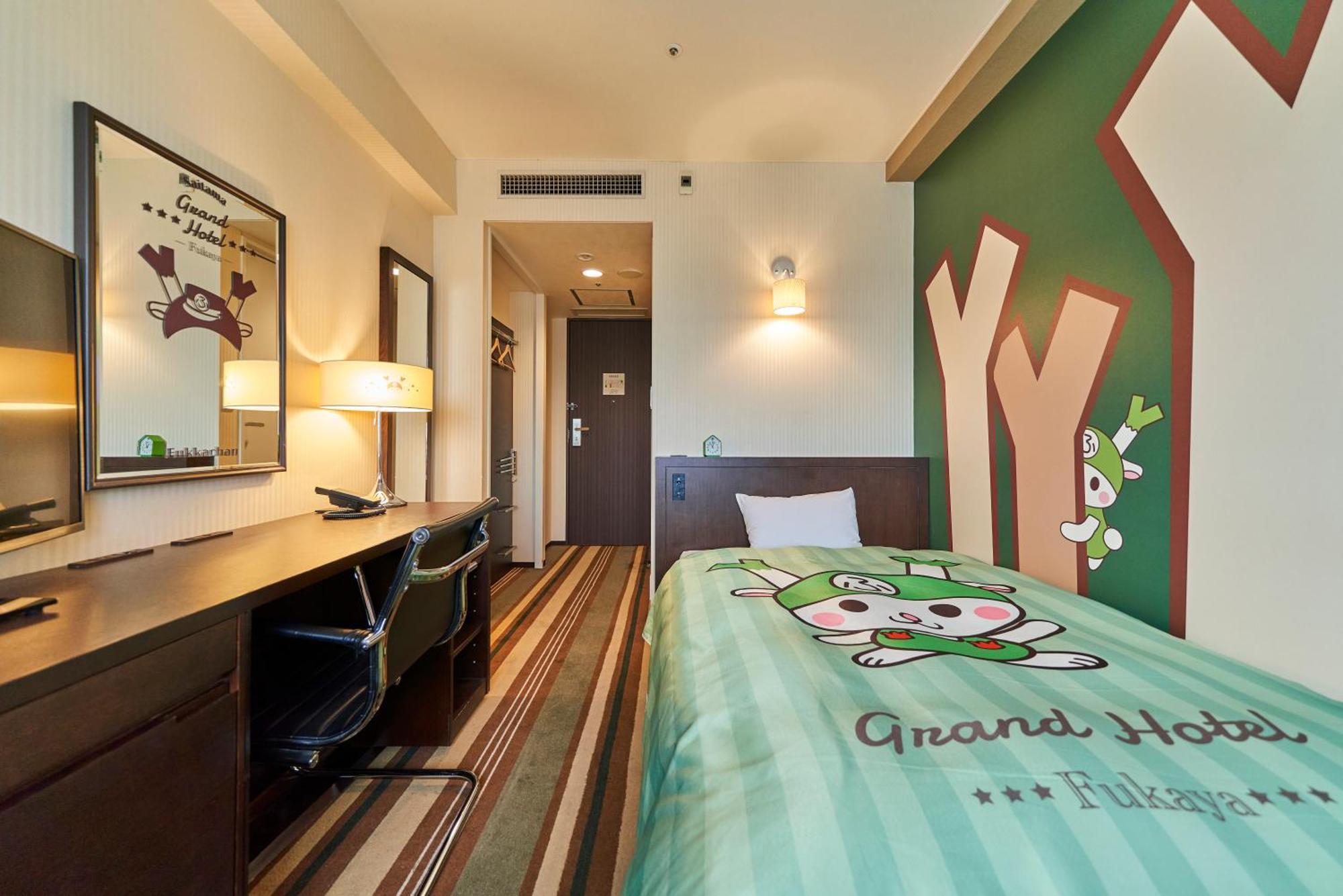 Saitama Grand Hotel Fukaya Eksteriør billede