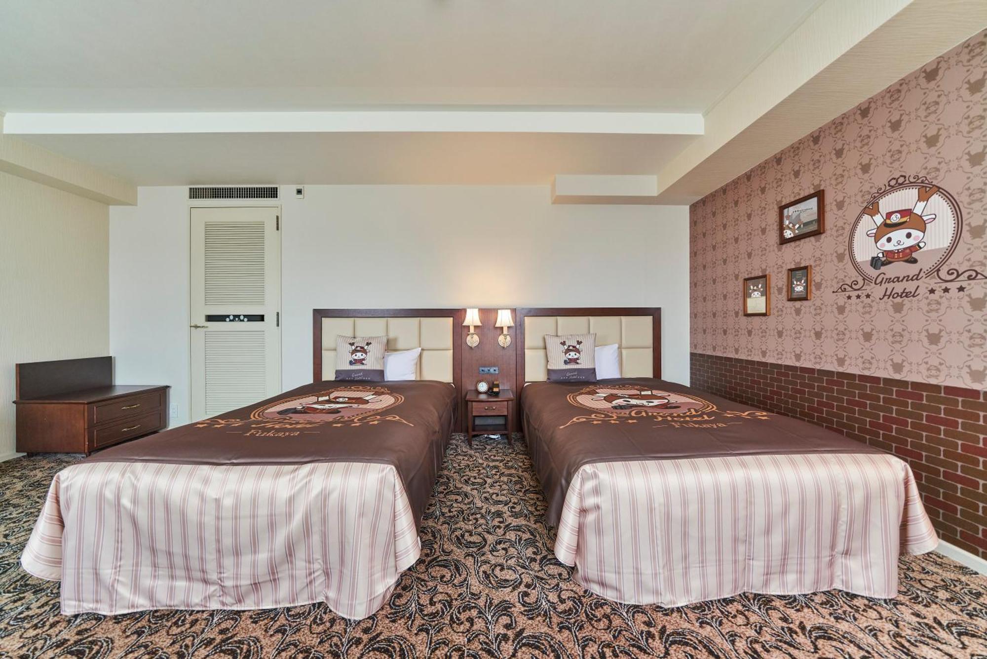 Saitama Grand Hotel Fukaya Eksteriør billede