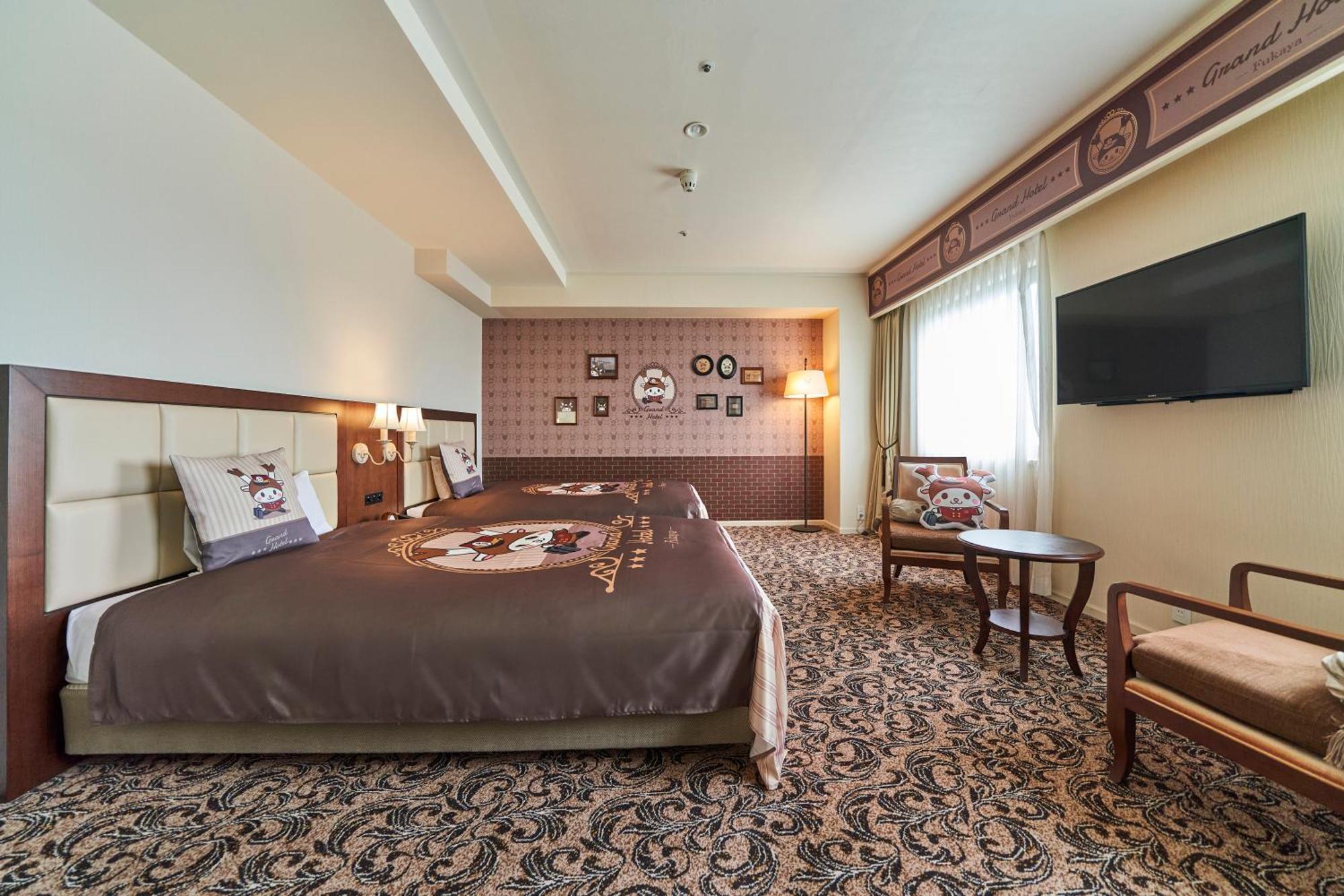Saitama Grand Hotel Fukaya Eksteriør billede